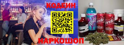 ГАЛЛЮЦИНОГЕННЫЕ ГРИБЫ Канаш