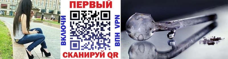 Первитин Декстрометамфетамин 99.9% Майский